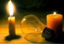 Reduktime të energjisë elektrike për sot