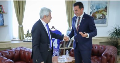 Më 2 maj, Ali Ahmeti shpallet “Qytetar Nderi” i Tiranës