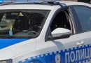 Raportohet se u arrestua një person në Bosnjë i lidhur me rastin e vrasjes së policit në Serbi