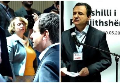 Nuk ia votuan Haxhiun për të 11’ën herë, Kurti në Këshillin e VV’së: Kuvendin s’e themelon partia fituese, por të gjithë bashkë