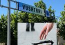 Shembulli i mirë nga një qytetar në Vushtrri, gjen kuletën me para dhe e dorëzon në Polici-kërkohet pronari
