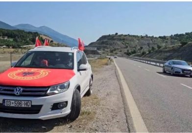 Fundjava shënon fluksin më të madh në Morinë, arrijnë edhe tifozë të zjarrtë të Kombëtares