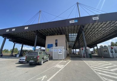 Serbia pretendon se Kosova ka ndaluar edhe një zyrtar të MPB-së serbe