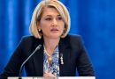 Mimoza Kusari: Bashkëpunimi i Kosovës me SHBA-në është më i ngushtë së kurrë
