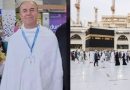Ky është haxhiu nga Vushtrria, Avdi Jusufi, që vdiq në Qabe gjatë kryerjes së Haxhit