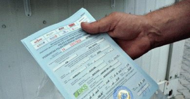 Nis mbulimi i kostos së policës kufitare për bashkatdhetarët