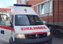 26 vjeçarja nga Skenderaj e lind foshnjën në ambulancë rrugës për në spitalin e Mitrovicës