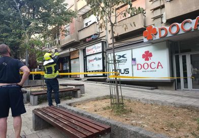 Rrëzohet pjesë e fasadës në shëtitoren e Mitrovicës së Veriut – nuk ka të lënduar