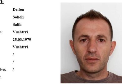 Policia e Kosovës po kërkon vushtrriasin që vjedhi identitetet e të tjerëve përmes programeve kompjuterike