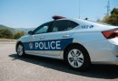 Grabitje me armë në Novobërdë, viktimave u merren para dhe sende personale