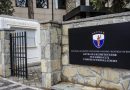 Sot përfundon masa e përkohshme e Gjykatës Kushtetuese