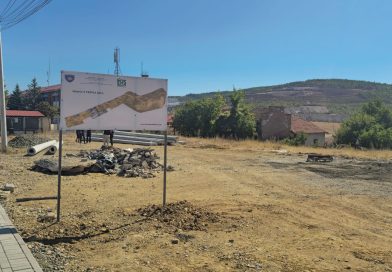 Trepça nis procesin e lirimit të pronave në Zonën Kadastrale në Hajvali – vlera mbi 23 milionë euro