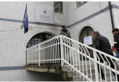 Ndërrimi i pushtetit në komunat e Listës Serbe fillon më 5 dhjetor Ndërrimi i pushtetit në komunat e Listës Serbe fillon më 5 dhjetor