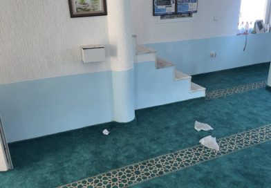 Thyhet arka e xhamisë në Dobroshec