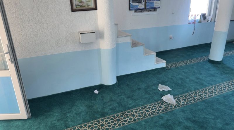 Thyhet arka e xhamisë në Dobroshec