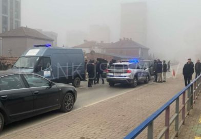 E rëndë: Zyrtari policor gjendet i vdekur në Prishtinë E rëndë: Zyrtari policor gjendet i vdekur në Prishtinë
