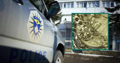 Një qytetar dorëzon një sasi ari që e gjeti, Policia kërkon që personi të cilit i humbi të paraqitet në Polici