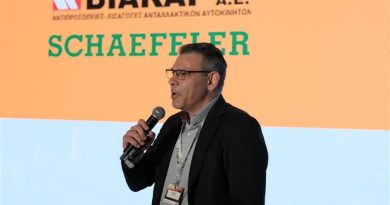 Pjesë e hetimit për skandalin e BKS-së edhe pronari i “Reforma SH.P.K.”, Azem Rusinovci