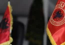 OVL-UÇK nis Peticioni Kombëtar drejtuar Dhomave të Specializuara të Kosovës në Hagë