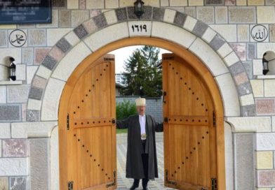 Dënohet “sheh-imami” nga Kosova – luante rolin e një sipërmarrësi të patundshmërive, duke mashtruar bankat dhe shtetin zviceran Dënohet “sheh-imami” nga Kosova – luante rolin e një sipërmarrësi të patundshmërive, duke mashtruar bankat dhe shtetin zviceran