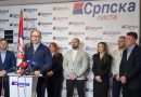 Lista Serbe: Nga e hëna nis procedura për pajisjen me dokumente të Kosovës