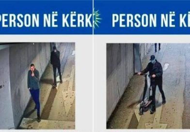 Po dyshohen për vjedhje, Policia kërkon ndihmë për identifikimin e këtyre dy personave Po dyshohen për vjedhje, Policia kërkon ndihmë për identifikimin e këtyre dy personave