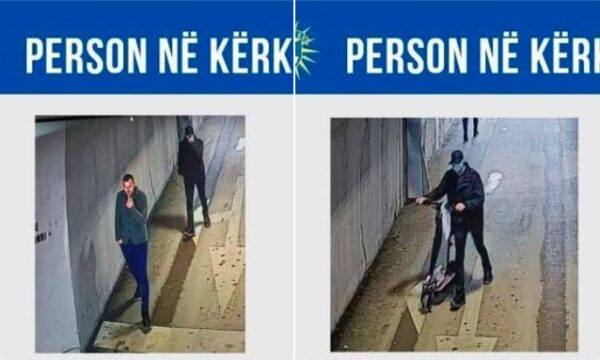 Po dyshohen për vjedhje, Policia kërkon ndihmë për identifikimin e këtyre dy personave Po dyshohen për vjedhje, Policia kërkon ndihmë për identifikimin e këtyre dy personave