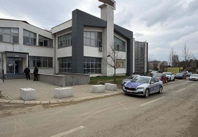 Dyshime për ndryshim të pronësisë së aksioneve në biznese, policët hetues zbarkojnë në ARBK