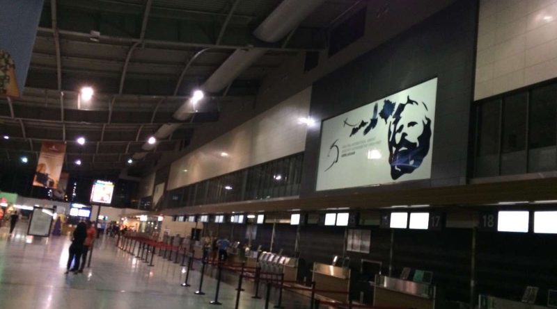 Alarm për bombë në Aeroportin e Prishtinës, Policia në vendngjarje