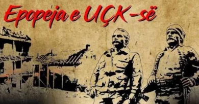Sot fillon Epopeja e UÇK-së,  28 vjet lavdi