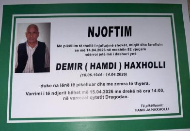 Ky është 82-vjeçari që dyshohet se bëri vetëvrasje dje në Prishtinë – varroset sot