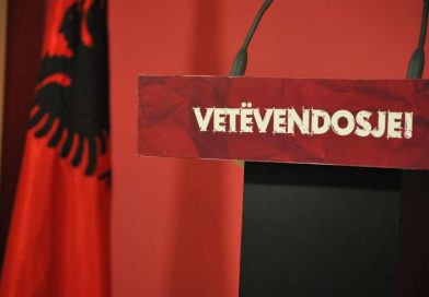 Gjykata pritet të lëshojë urdhërarrest për deputetin e VV`së Gjykata pritet të lëshojë urdhërarrest për deputetin e VV`së