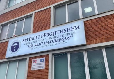 Bllokohen rreth 1 mijë e 500 infuzione në Spitalin e Mitrovicës, shkak dyshimet për cilësi të produktit